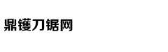 小两口，大路不走走小路，结果迷
